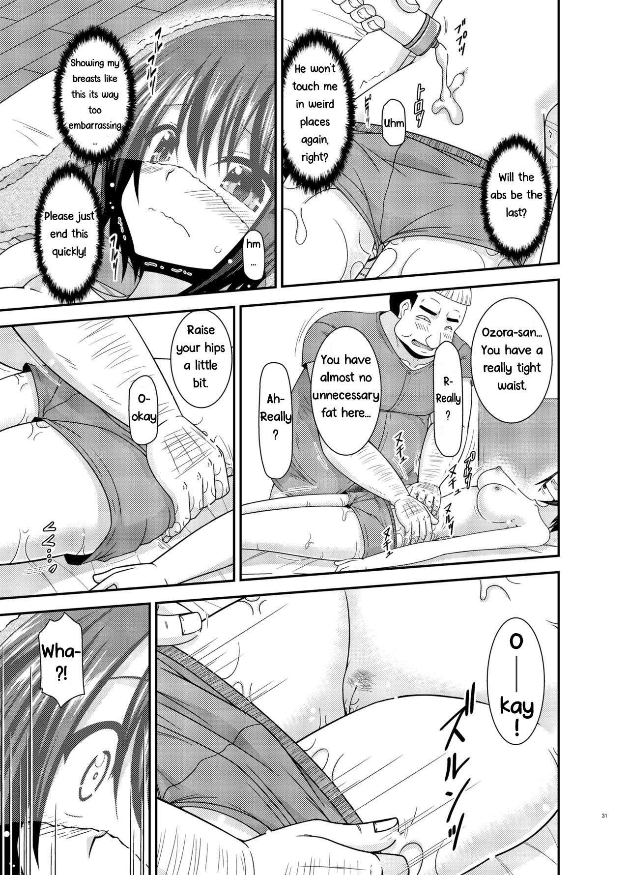 Hentai Manga Comic-The Story of a Vtuber Who Went To a Massage Parlor Only To End Up Getting Fucked After She Was Mistaken For a Boy --Chapter 1-30